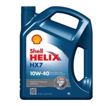 Shell 10405 - ACEITE HELIX 10W40 5 LTS.