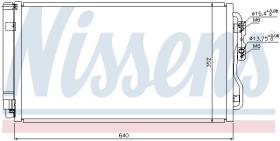 Nissens 940236 - 940236 NISSENS CONDENSERS