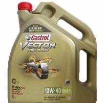 Castrol 10405-VECTON - Aceite Castrol 10w40 VECTON 5 litros